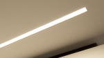 Profil LED LUMINES typ Plato srebrny anodowany 2,02 m
