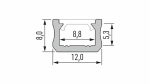 Profil LED LUMINES typ X surowy 2,02 m