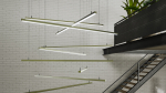 Profil LED LUMINES typ alba surowy 3 m